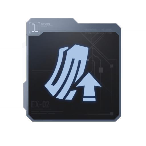 弹夹扩容