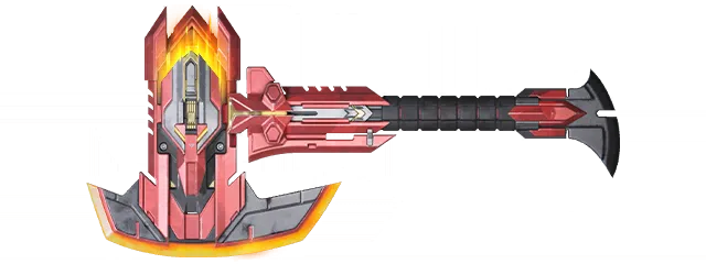 武装斧头